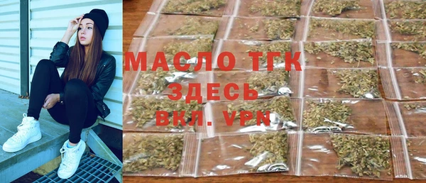 меф VHQ Белоозёрский